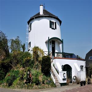Front side of the mill