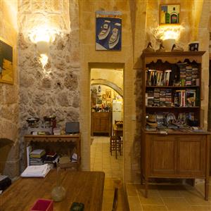 The dining room