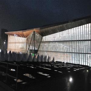 Crystal Palace Sports Centre