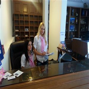 reception